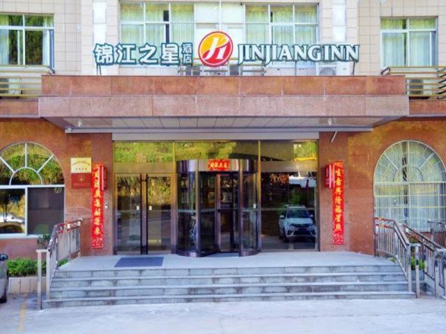 Jinjiang Inn Select Jinggangshan Scenic Spot Bus Station photo 1