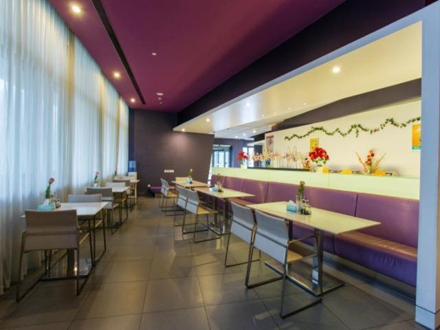 Jinjiang Inn Changzhou West Xinqiao photo 3