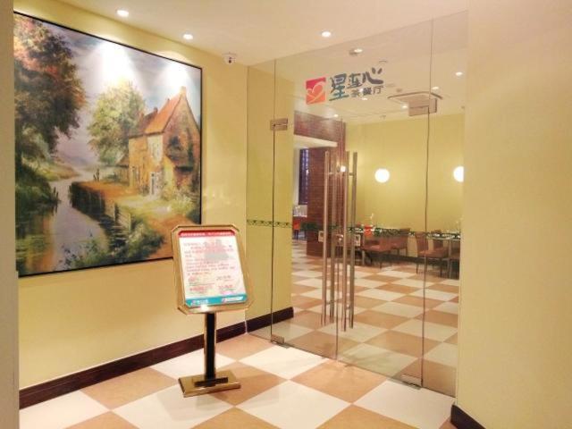 Jinjiang Inn Shanghai International Tourist Resort Xiuyan Road Subway Station photo 4