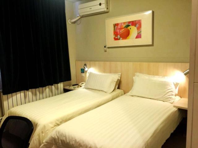 Jinjiang Inn Huhhut South Hulun Buir Road photo 1