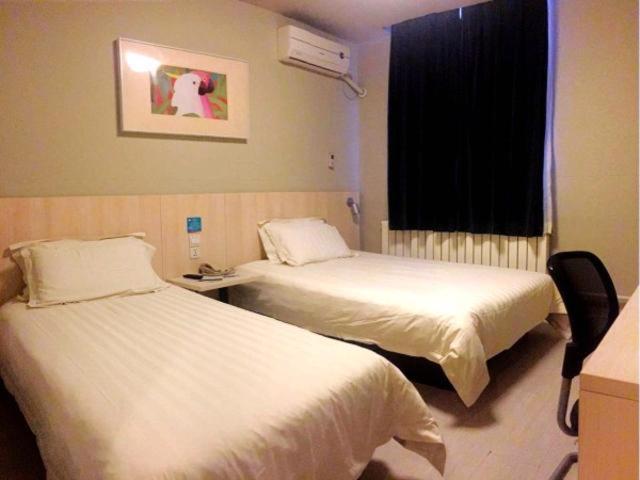 Jinjiang Inn Huhhut South Hulun Buir Road photo 2