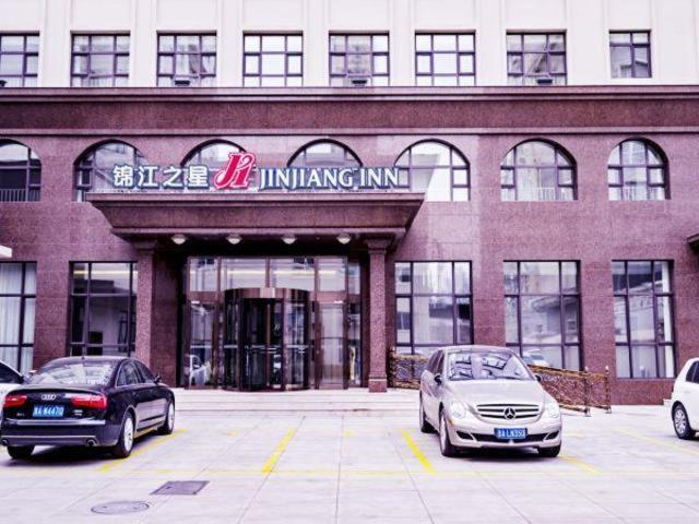 Jinjiang Inn Fuxin Yinbin Avenue photo 1