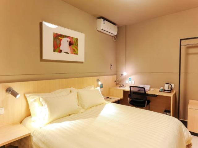 Jinjiang Inn Shanghai Baoshan Youyi Road photo 2