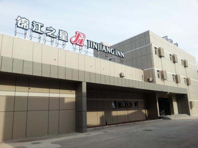 Jinjiang Inn Shanghai Baoshan Youyi Road photo 4