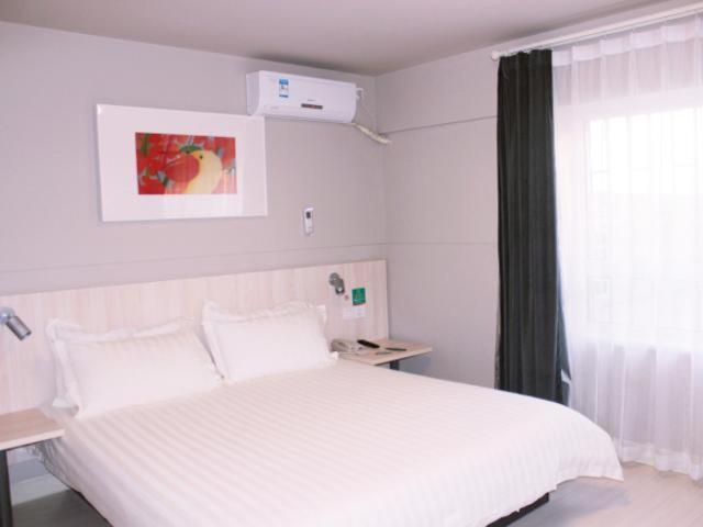 Jinjiang Inn Changchun City Hall photo 2