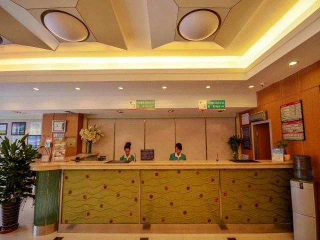 Jingjiang Inn Xining West Wuxi Road Qinghai Normal University photo 2