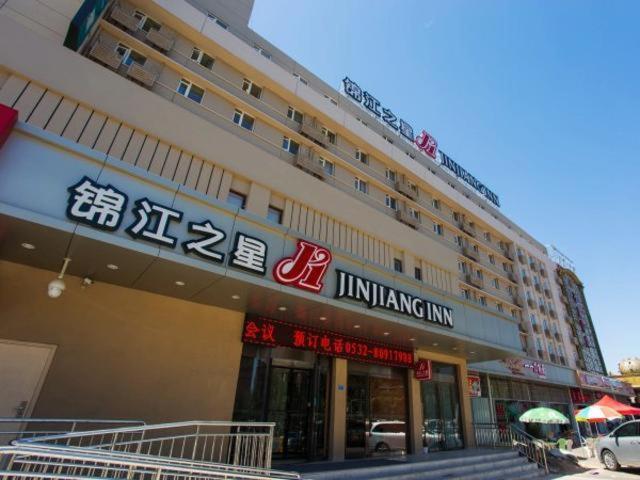 Jinjiang Inn Qingdao Chongqing South Road Metro photo 1