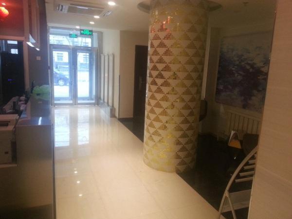 Jinjiang Inn Fuxin Sanyiba Park photo 2