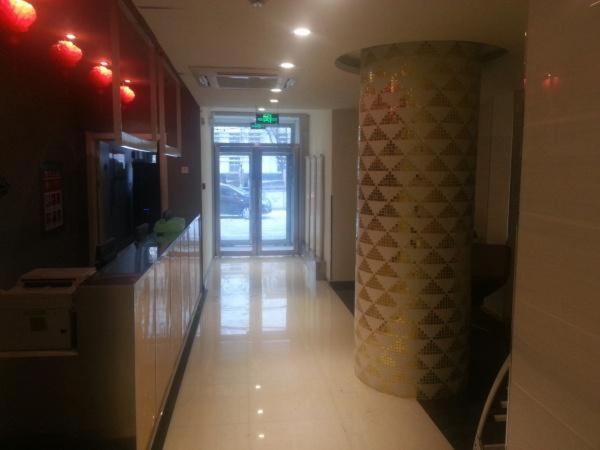 Jinjiang Inn Fuxin Sanyiba Park photo 3