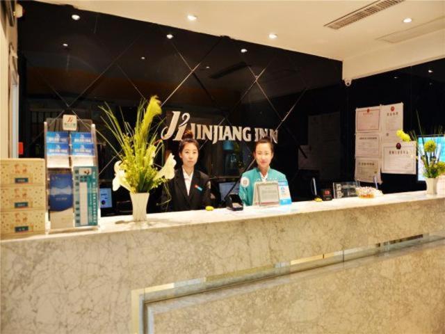 Jinjiang Inn Changchun Renmin Avenue Guilin Road photo 3