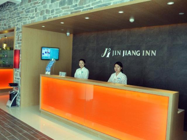 Jinjiang Inn Qinhuangdao Changli photo 3