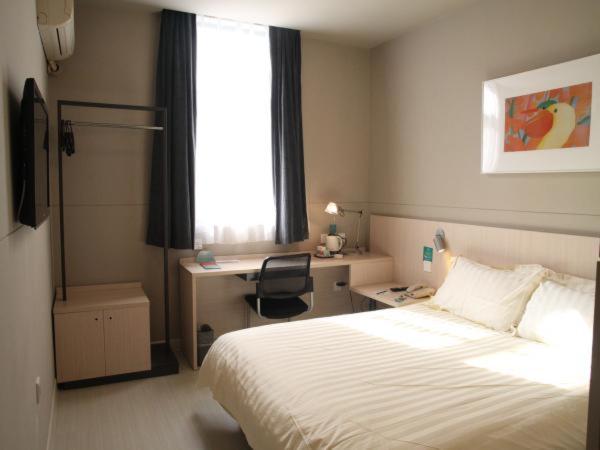 Jingjiang Inn Zhengzhou Hongqi Road photo 2