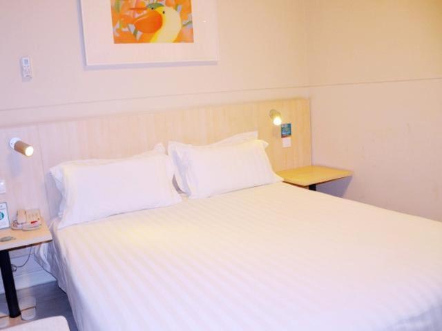 Jinjiang Inn Shijiazhuang Lianmeng Road photo 1