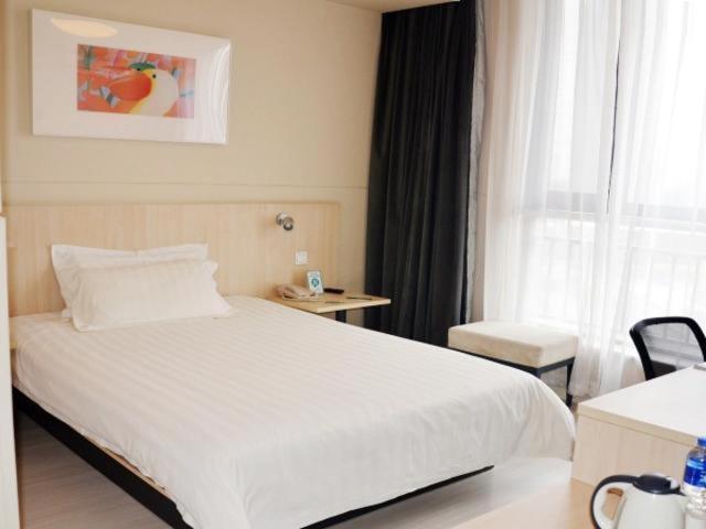 Jinjiang Inn Shijiazhuang Lianmeng Road photo 2