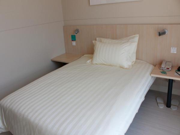 Jinjiang Inn Shijiazhuang Lianmeng Road photo 3