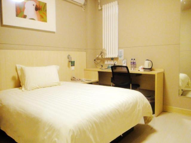 Jinjiang Inn Panjin Shiyou Avenue photo 3