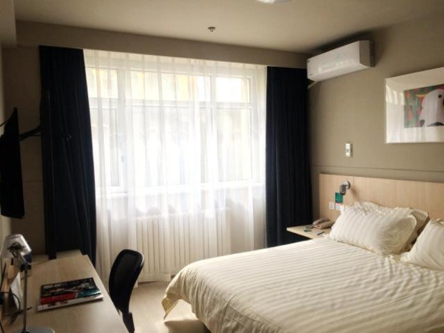Jinjiang Inn Hohhot South Tongdao Road photo 3