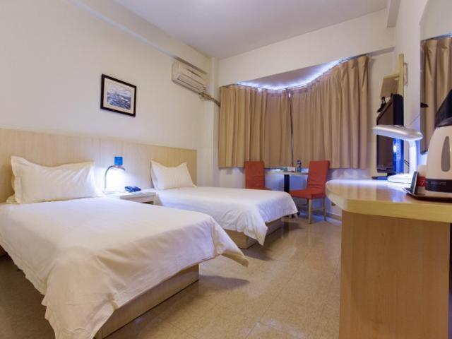 Jinjiang Inn Nanjing Zhonghuamen photo 3