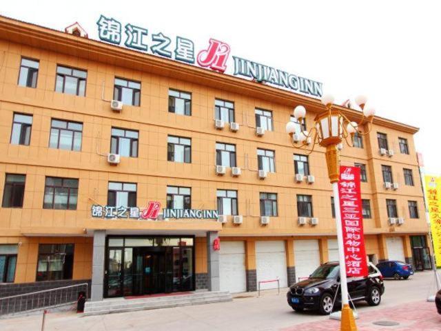 Jinjiang Inn Daqing Lande Lake photo 2