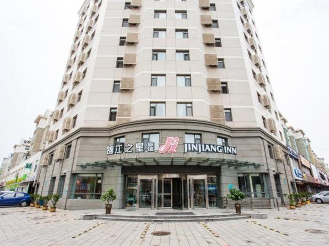 Jinjiang Inn Jinzhou Luoyang Road photo 1