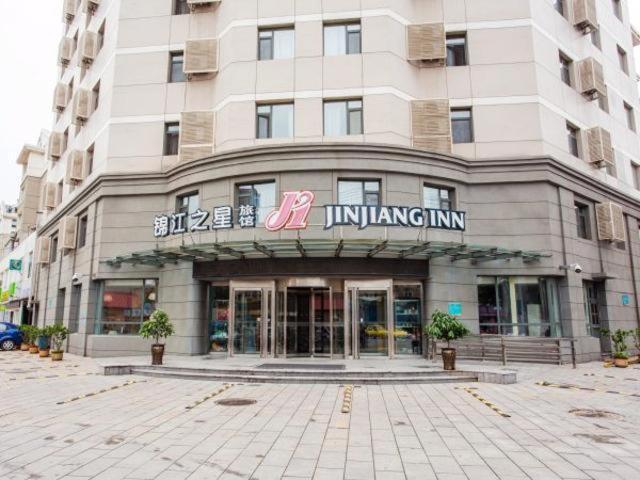Jinjiang Inn Jinzhou Luoyang Road photo 2