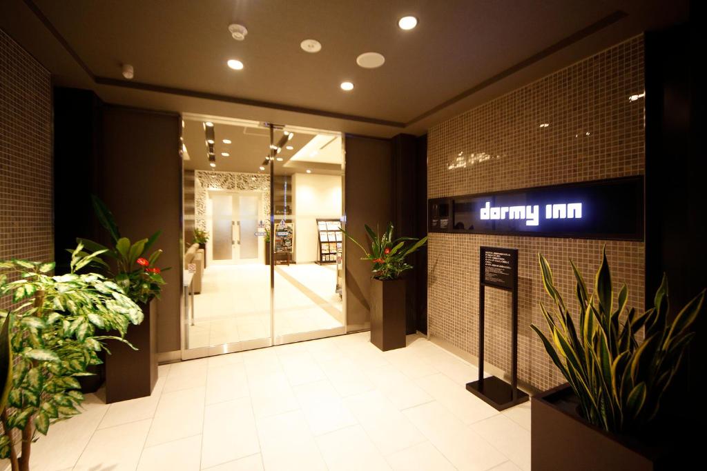Dormy Inn Nagano photo 3