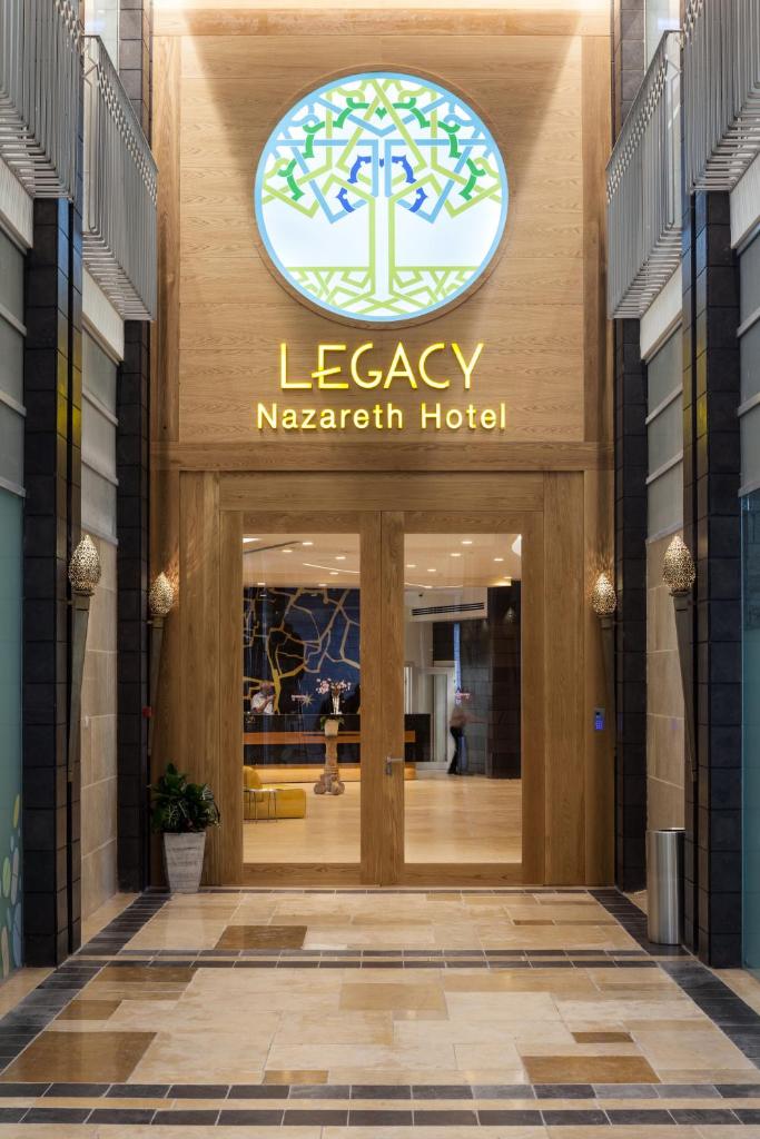 Legacy Hotel ַ& Convention Center Nazareth photo 1