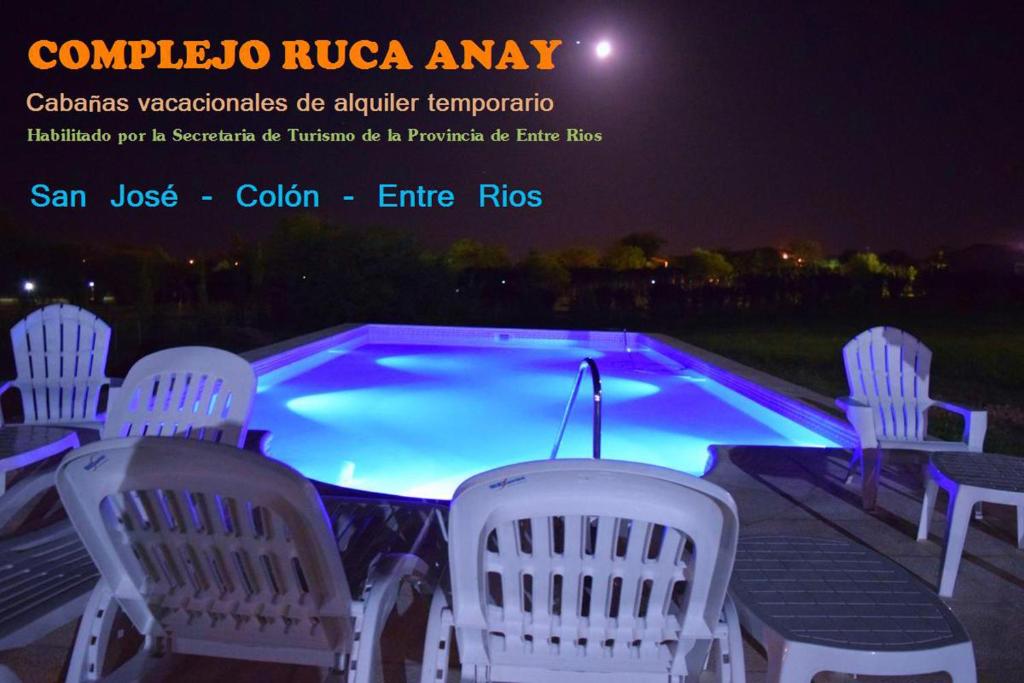 Complejo Ruca Anay (Casa de amigos) photo 4