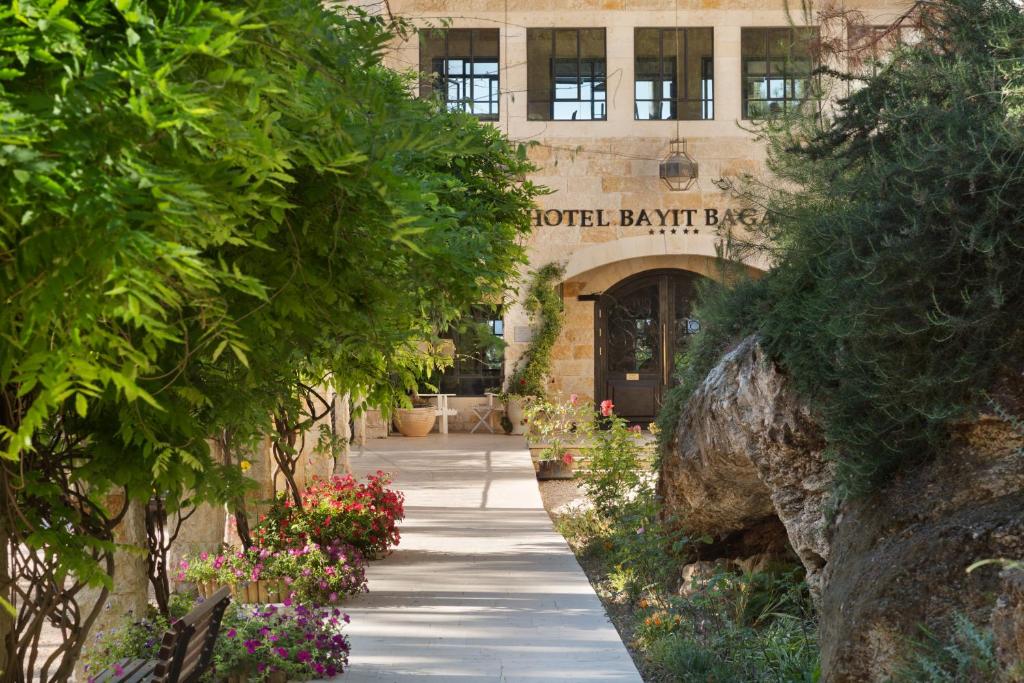 Herbert Samuel Bayit Bagalil Boutique photo 2