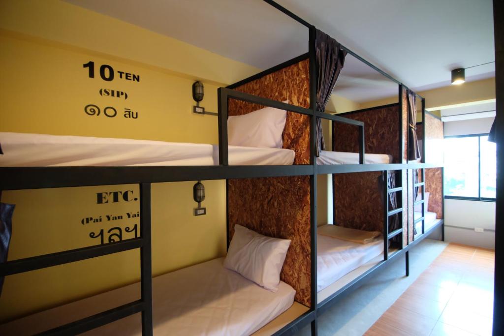 Номер (Общий номер для мужчин и женщин), Hide Bangkok Hostel