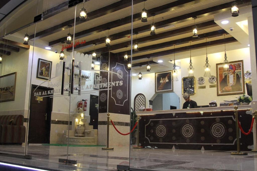 Dar Al Khaleej Hotel Apartments photo 2