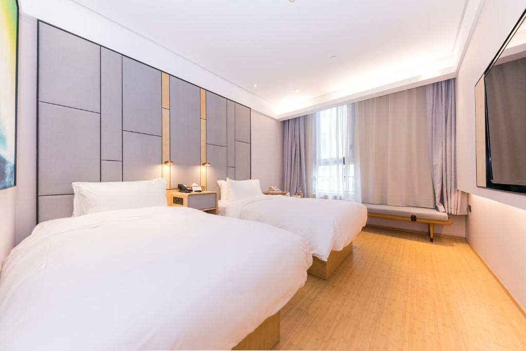 Ji Hotel Shanghai Xuhui Binjiang Room Type - Huazhu - Twin Room