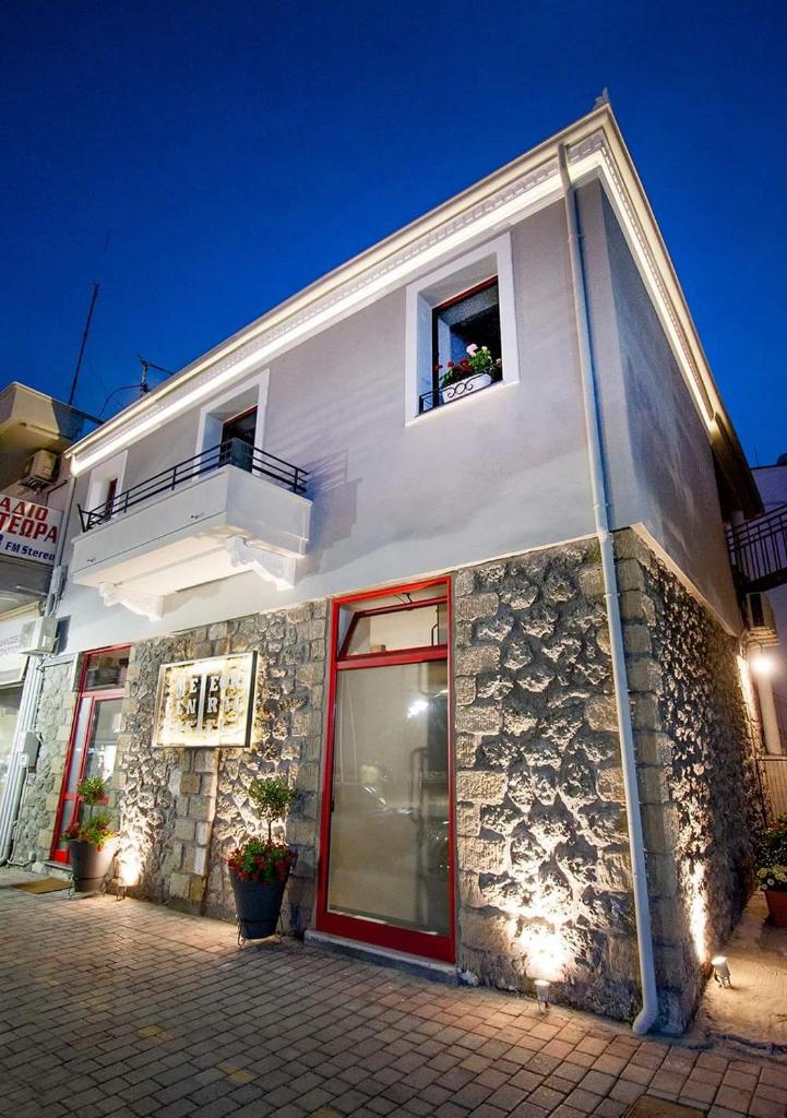 Meteora Central Hostel photo 4