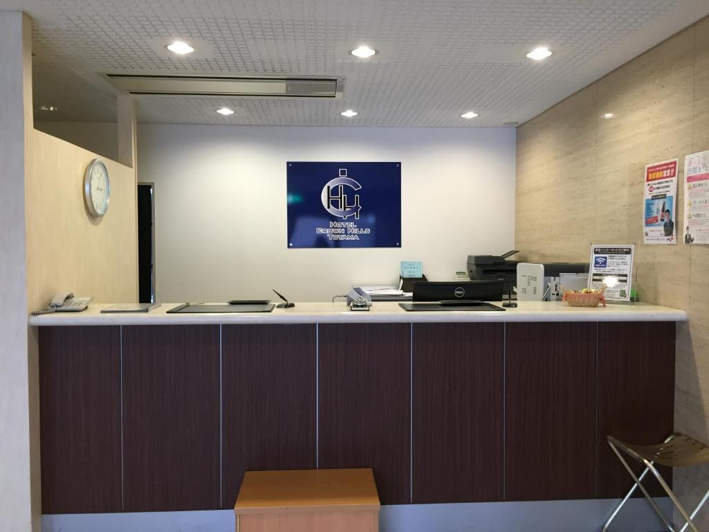 Hotel Crown Hills Toyama photo 2