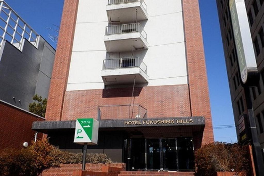 Hotel Fukushima Hills photo 1