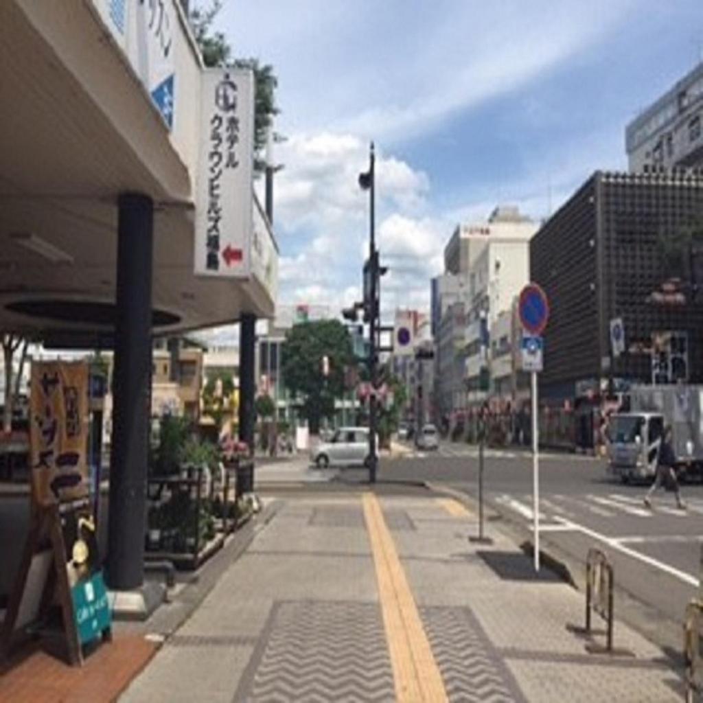 Hotel Crownhills Fukushima photo 2