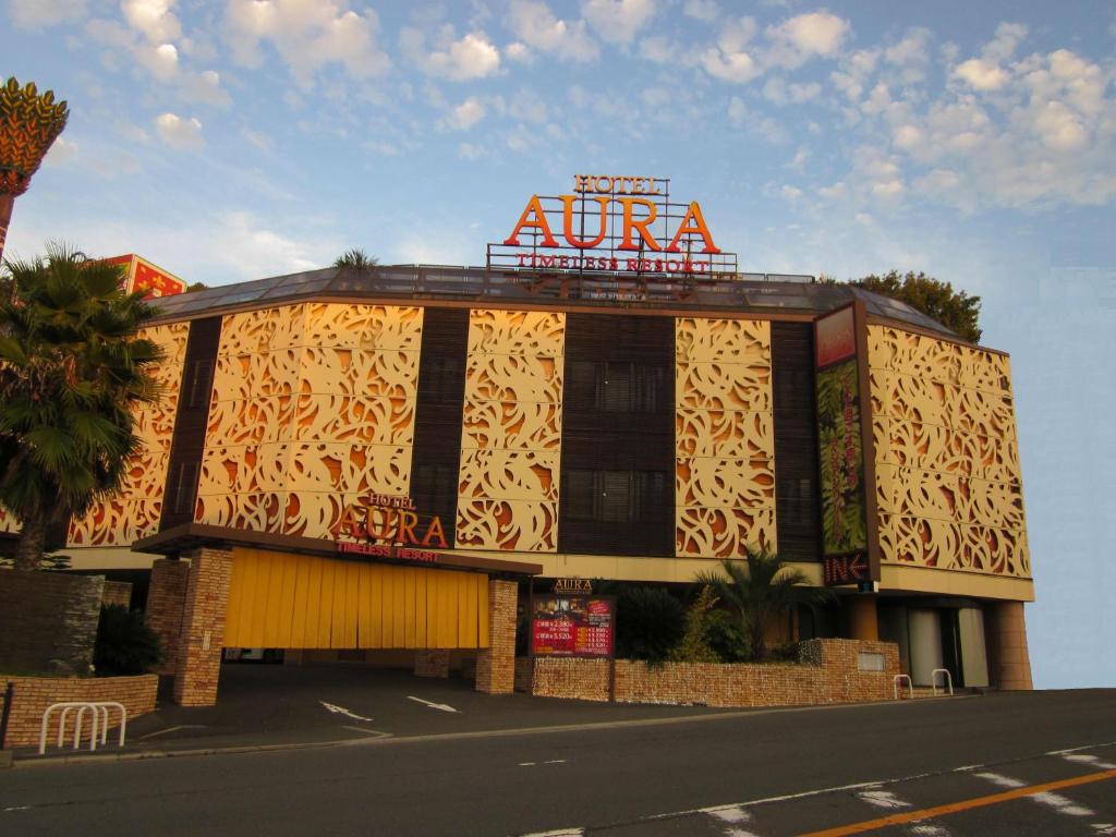 Hotel Aura Daito (Adult Only) photo 1