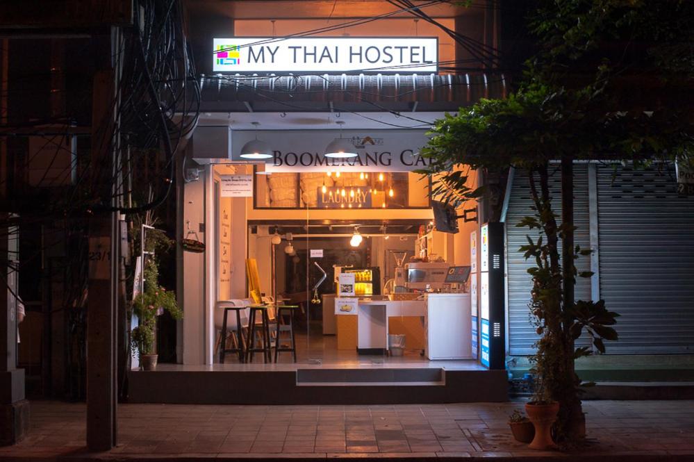 Двухместный (Двухместный номер с 1 кроватью), Хостел My Thai