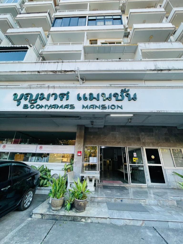 Nimman Cozy Gathering Space, Chiang Mai
