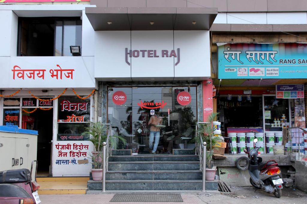 Hotel Raj photo 2