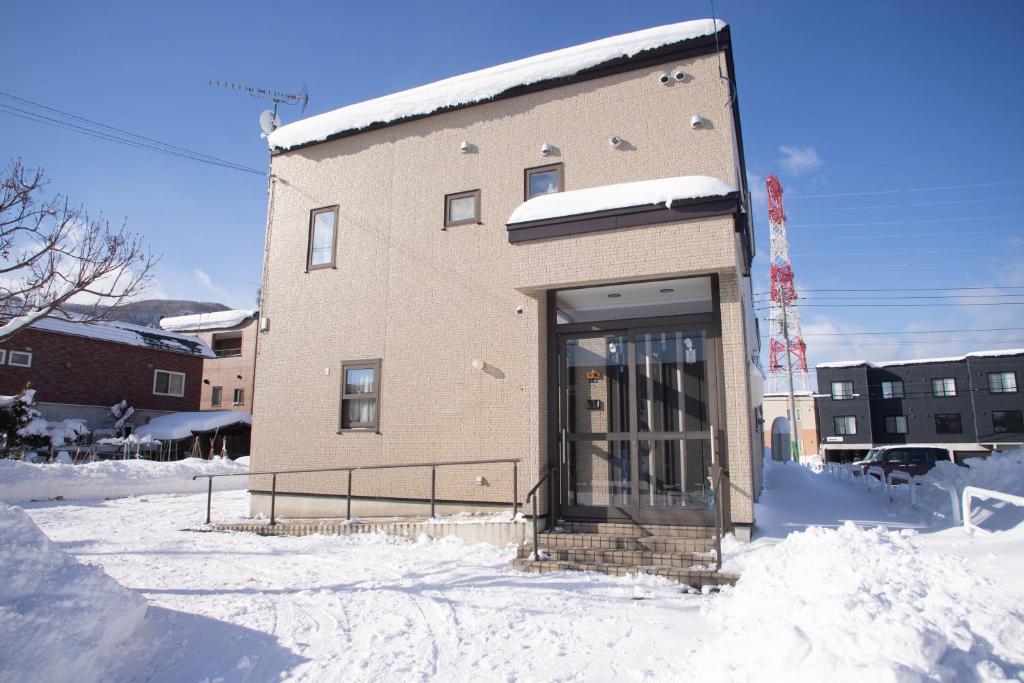 Guest House Nishimiyanosawa, Kutchan