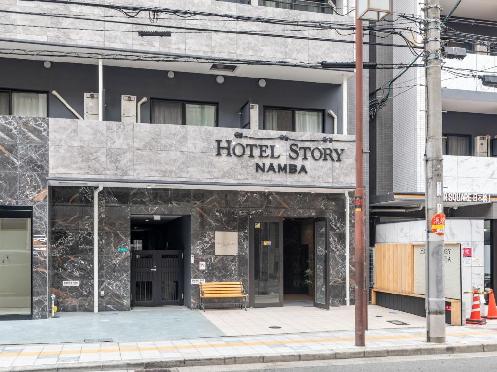 Hotel Story Namba by Tabist
