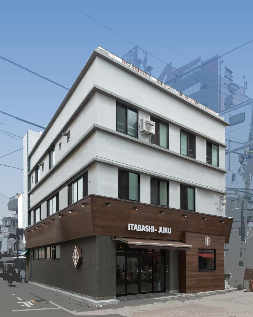 Tokyo Guest House Itabashi-juku photo 1