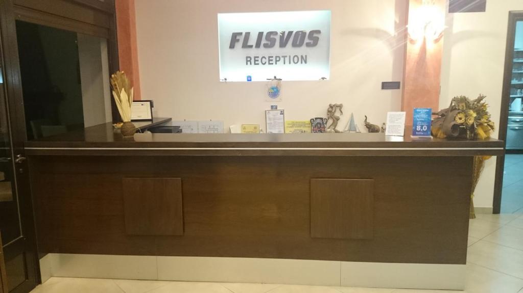 Flisvos Rooms photo 1