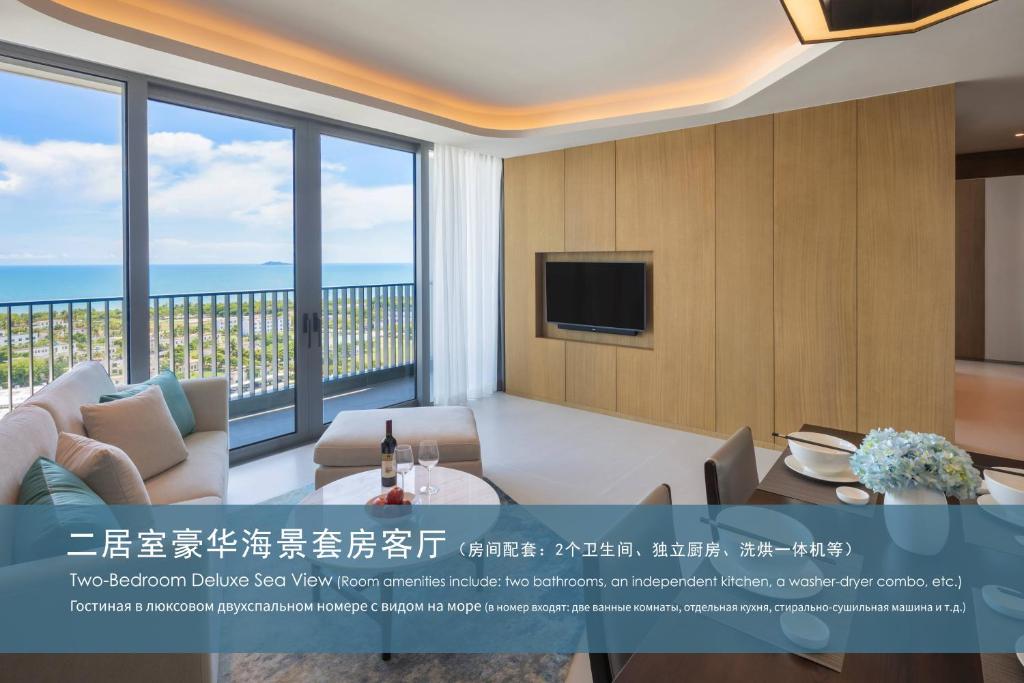 Oakwood Apartments Sanya Room Type -  Two-Bedroom Ocean View