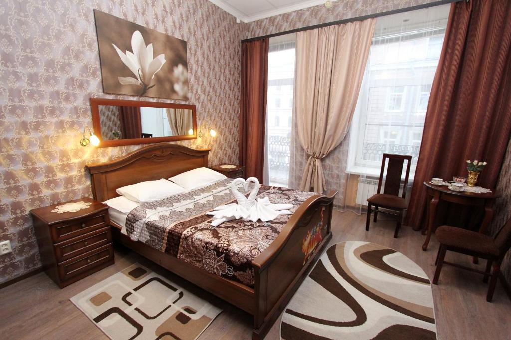 Guest House Geralda on Nevskiy