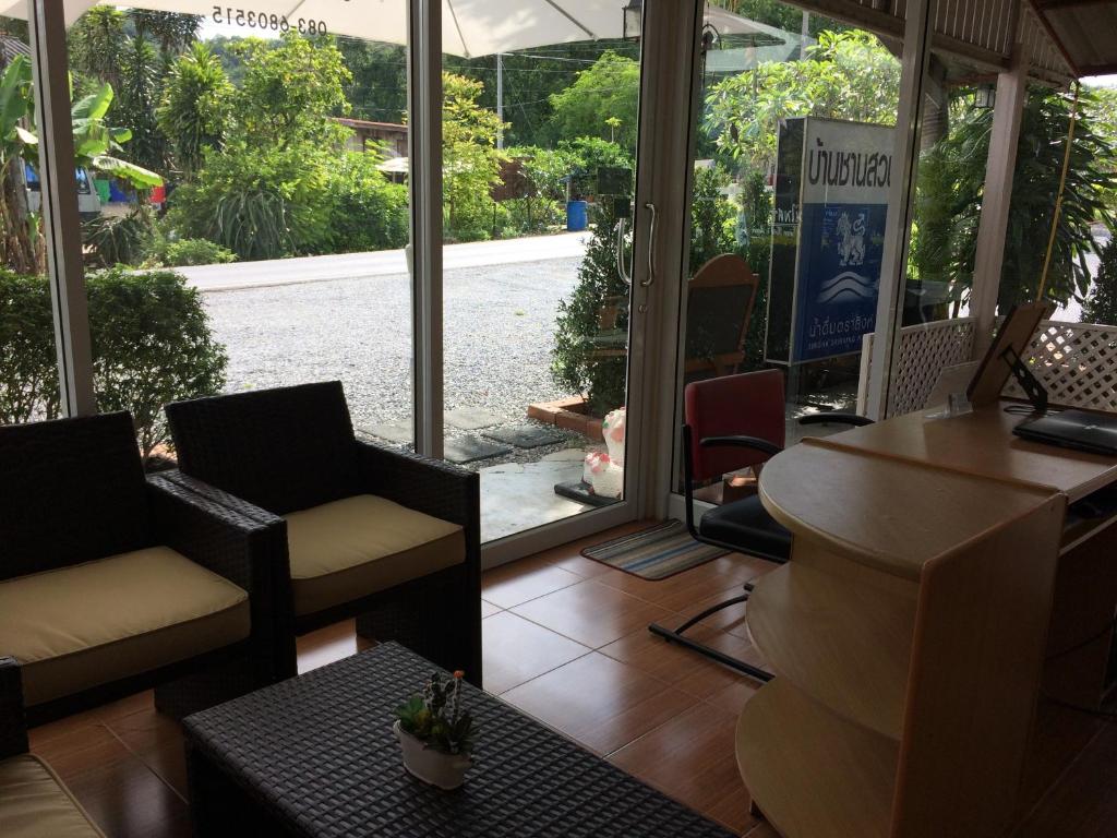 Baan Chan Suan photo 1