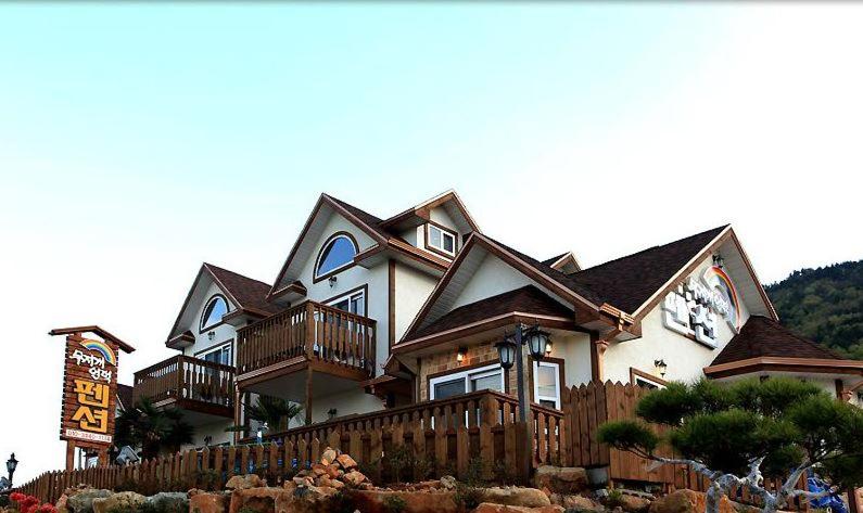 Rainbow Hill Pension photo 2