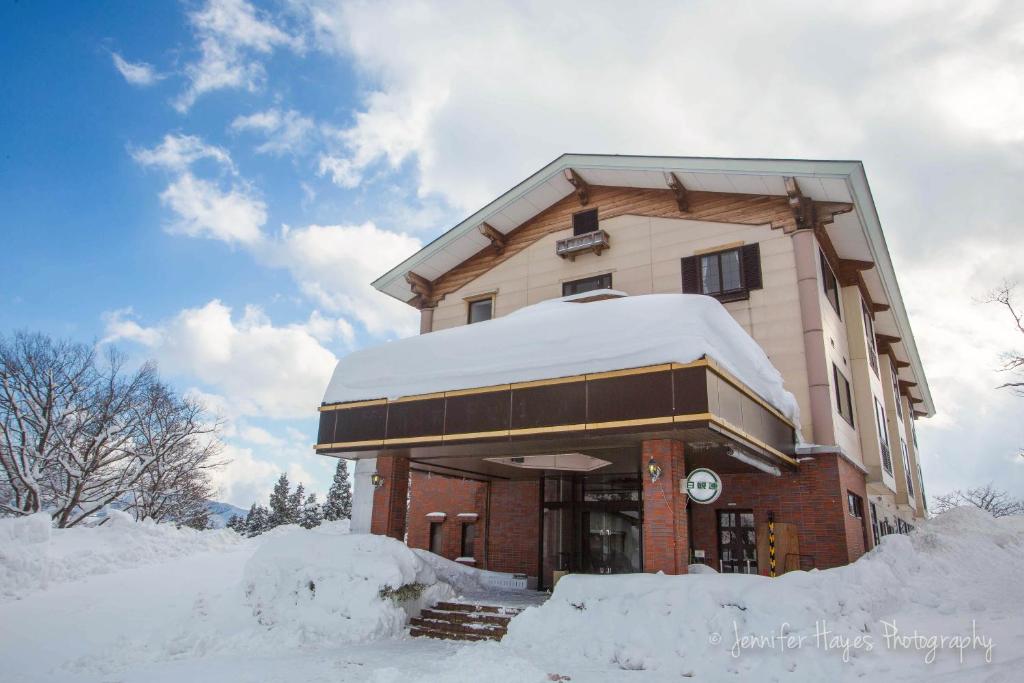 Morino Lodge - Myoko photo 1