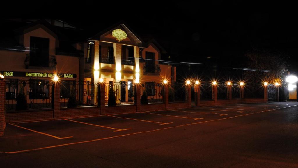 Hotel Restaurant Complex Roman'S photo 2